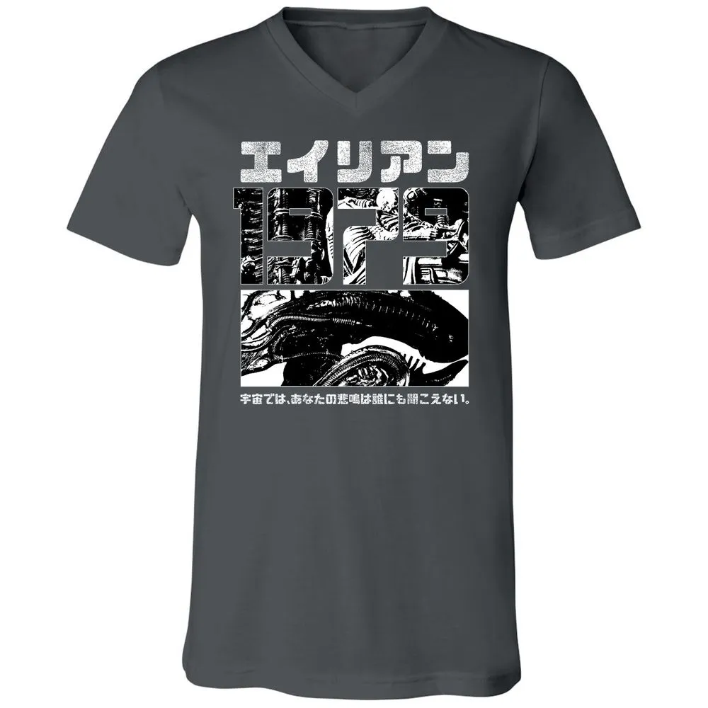 Unisex V-Neck T-Shirt - EMKCGPTB - Asphalt - 12
