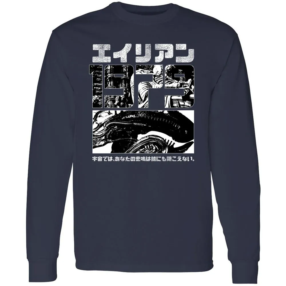 Long Sleeve T-Shirt - URD5Y7PD - Navy - 2