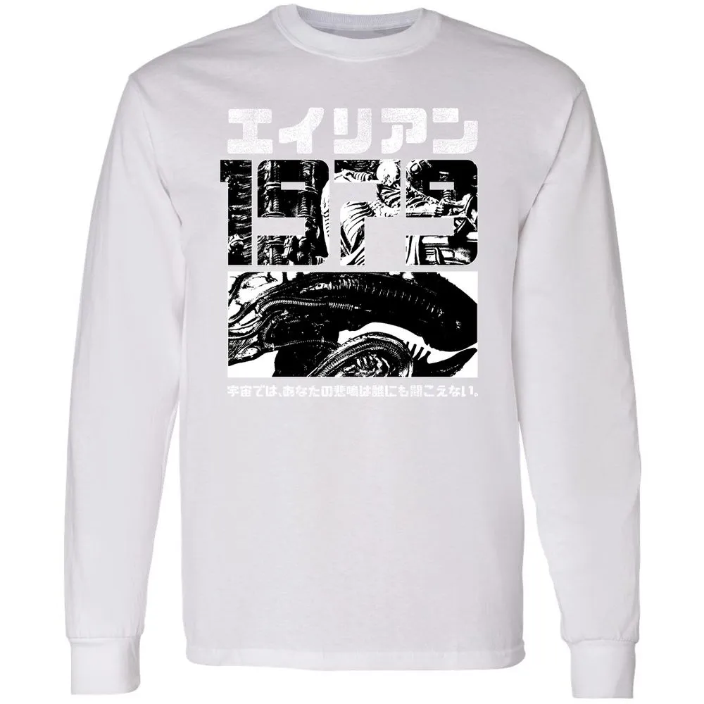 Long Sleeve T-Shirt - URD5Y7PD - White - 5