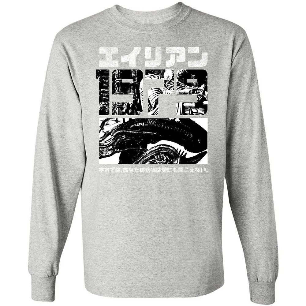 Long Sleeve T-Shirt - URD5Y7PD - Ash - 7