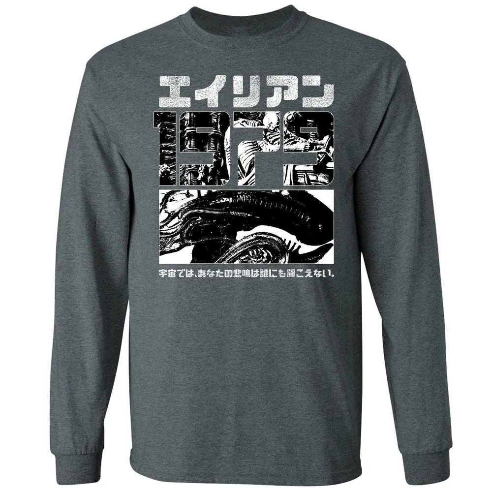 Long Sleeve T-Shirt - URD5Y7PD - Dark Heather - 15