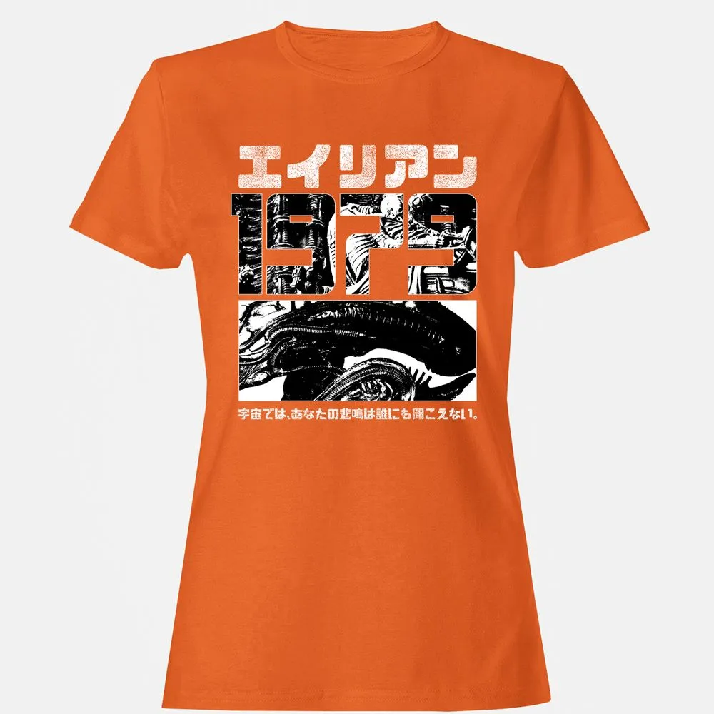 Women's T-Shirt - JN8VAVPH - Orange - 11