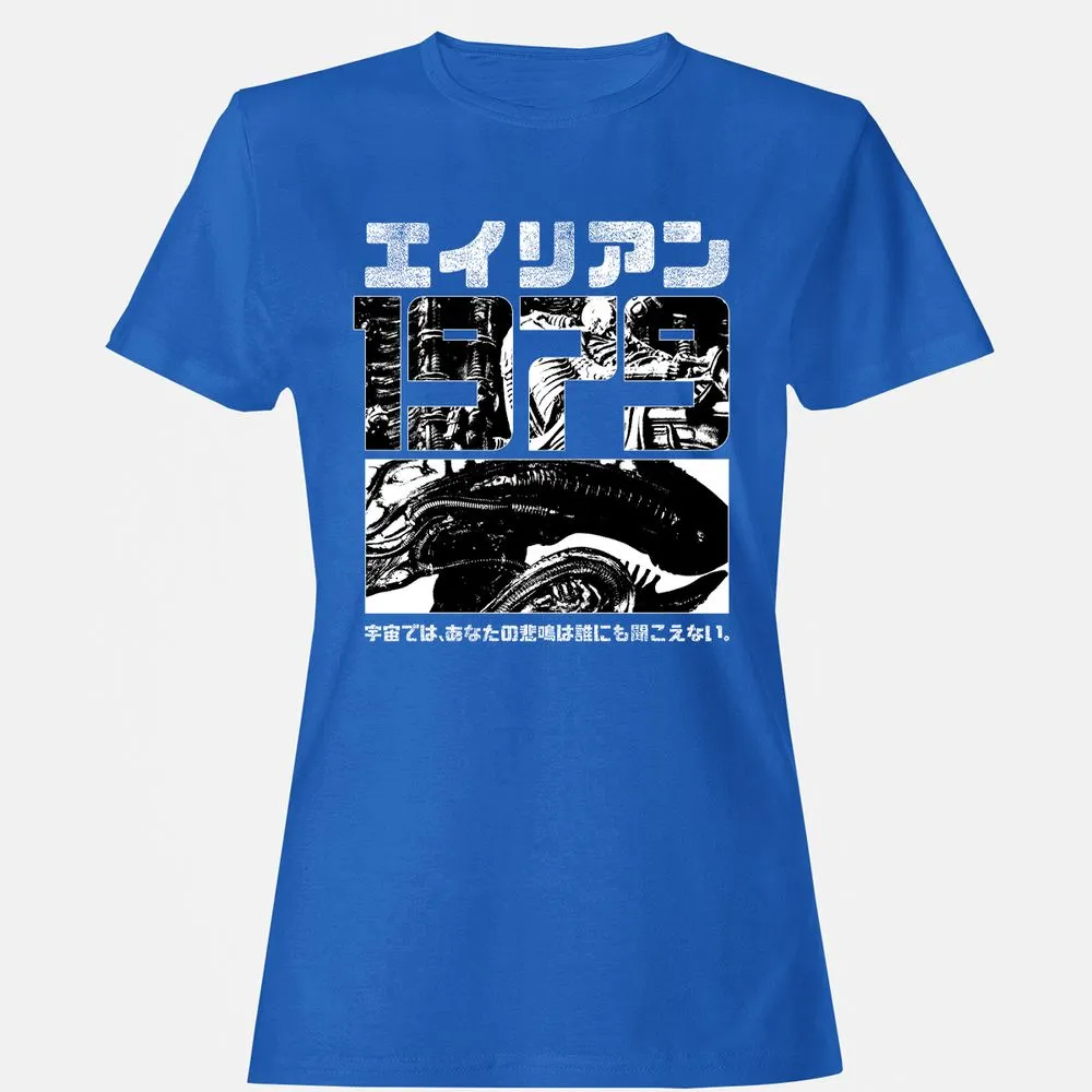 Women's T-Shirt - JN8VAVPH - Royal - 14