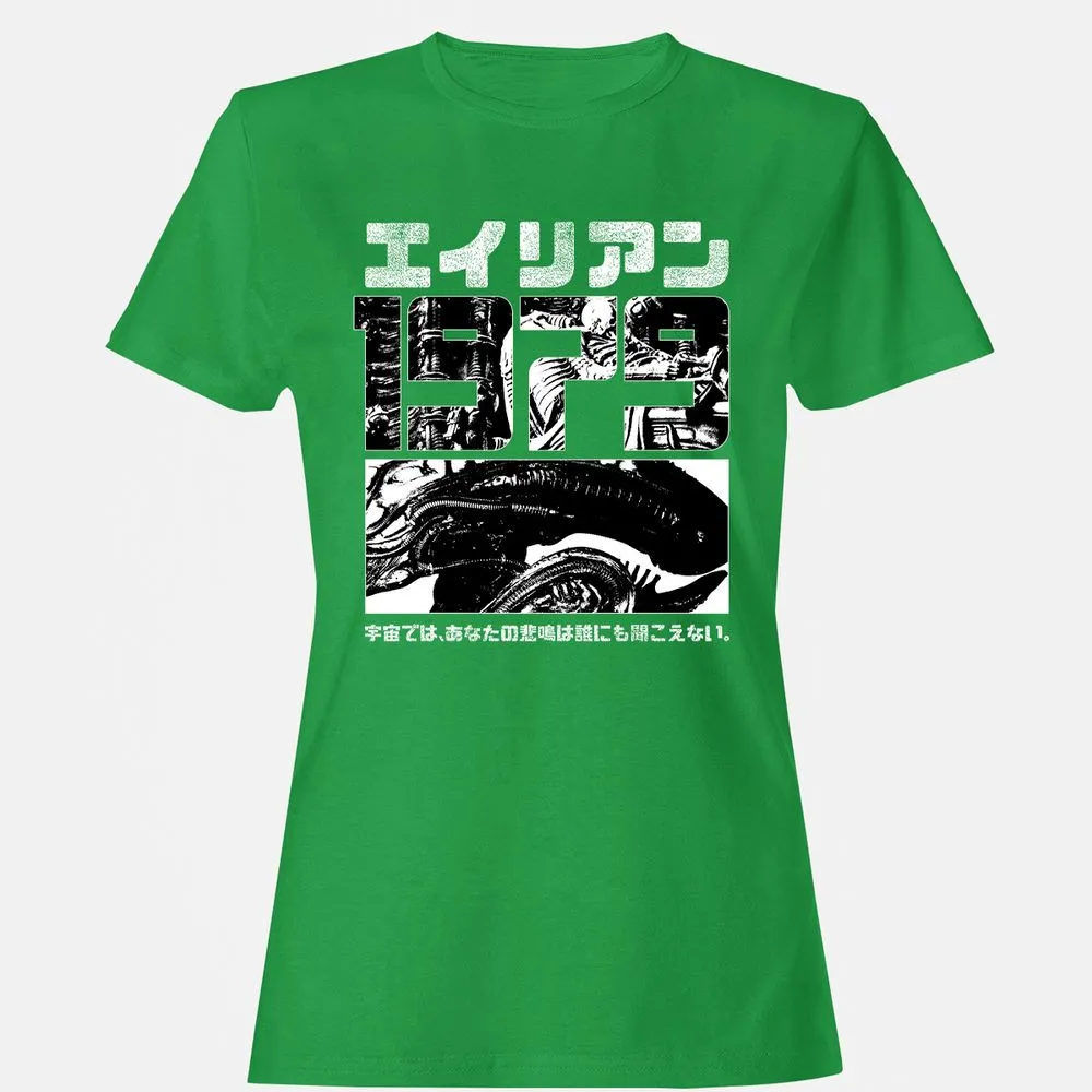 Women's T-Shirt - JN8VAVPH - Irish Green - 7
