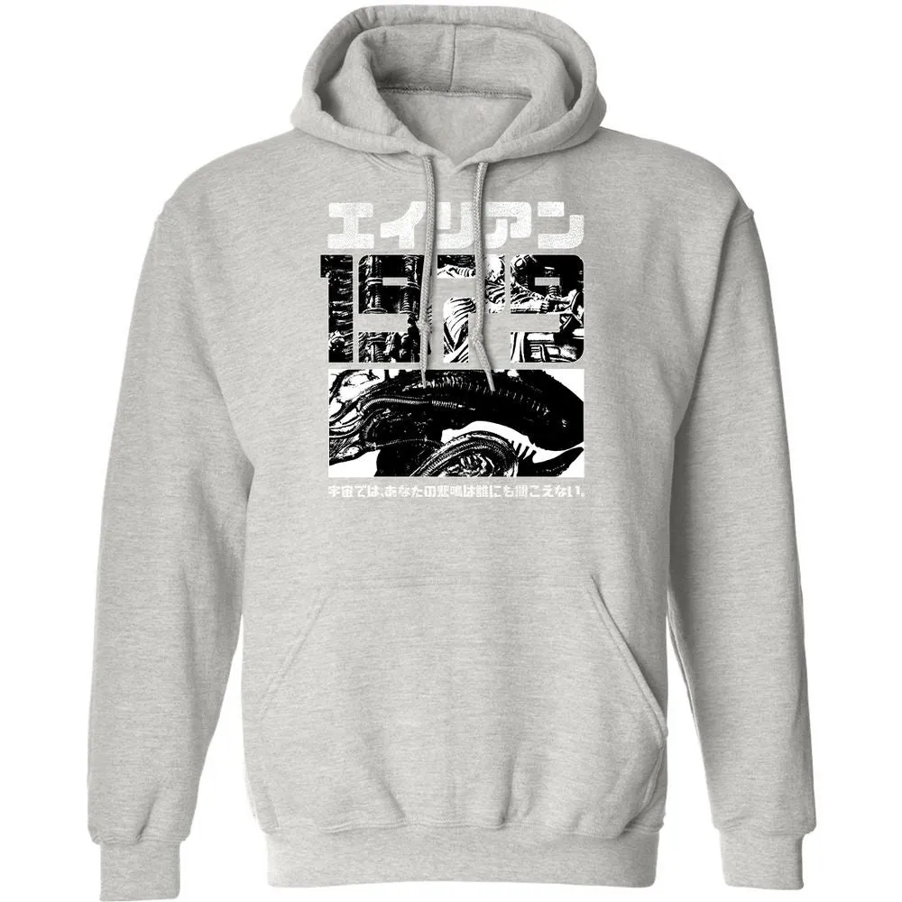 Classic Unisex Hoodie - EGAHJUVR - Ash - 8
