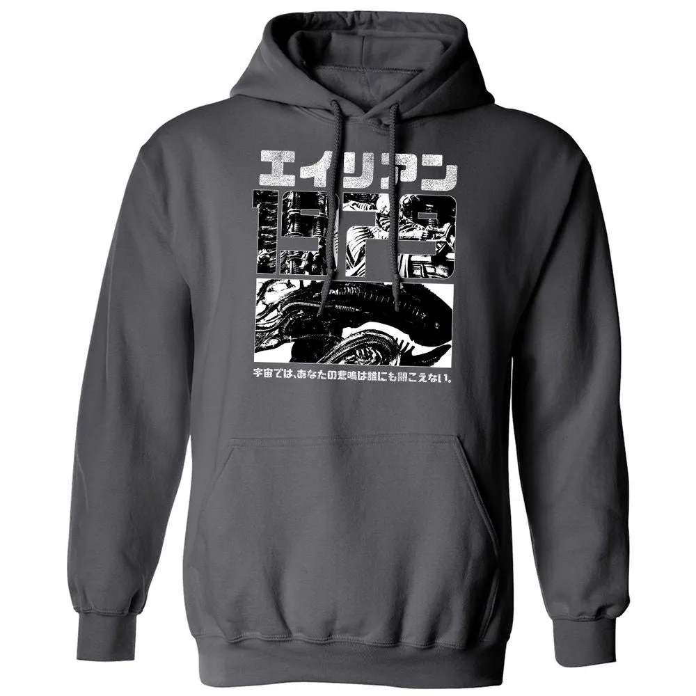 Classic Unisex Hoodie - EGAHJUVR - Charcoal - 7