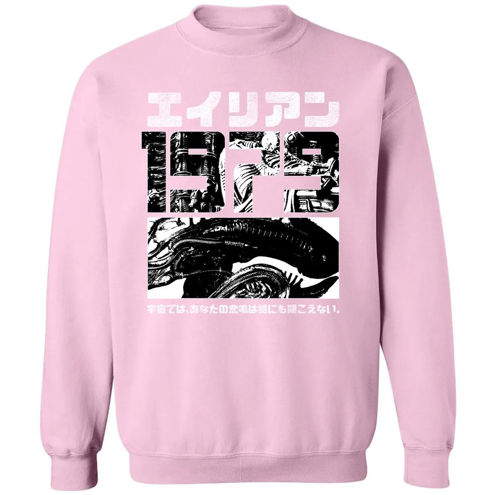 Classic Unisex Sweatshirt - HQ3VVFXC - Light Pink - 3