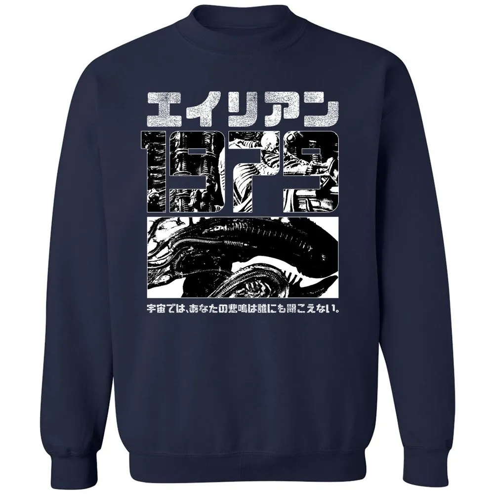Classic Unisex Sweatshirt - HQ3VVFXC - Navy - 2