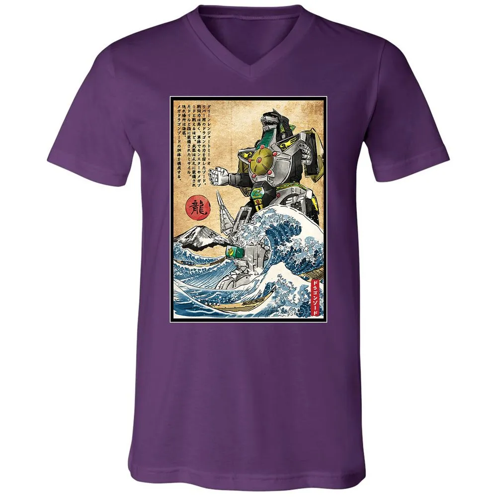 Unisex V-Neck T-Shirt - P74UEXFJ - Team Purple - 9