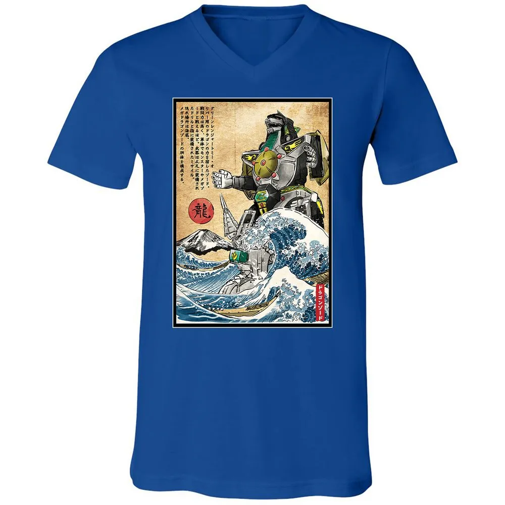 Unisex V-Neck T-Shirt - P74UEXFJ - True Royal - 4