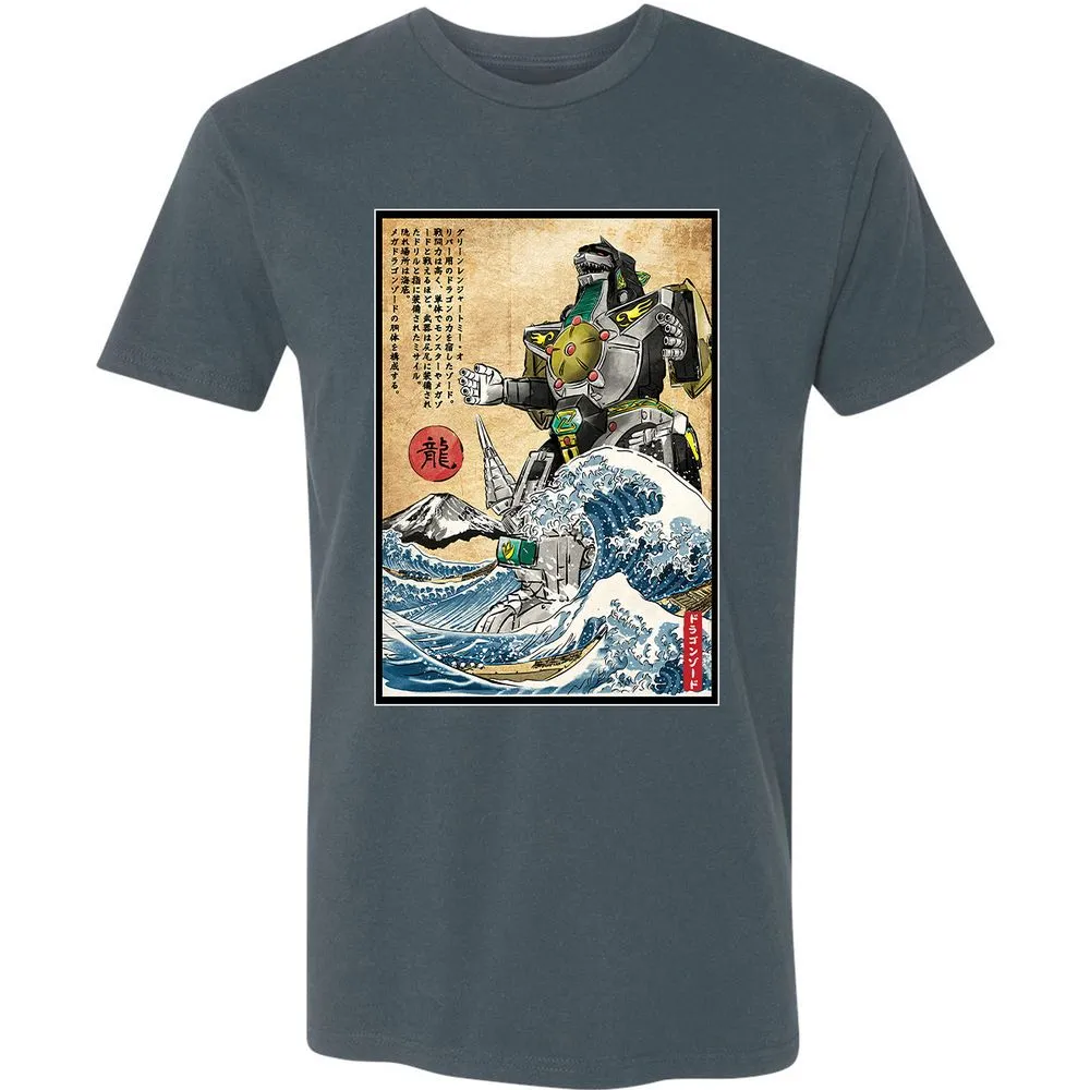 Premium Unisex T-Shirt - JTZGMJXA - Indigo - 15