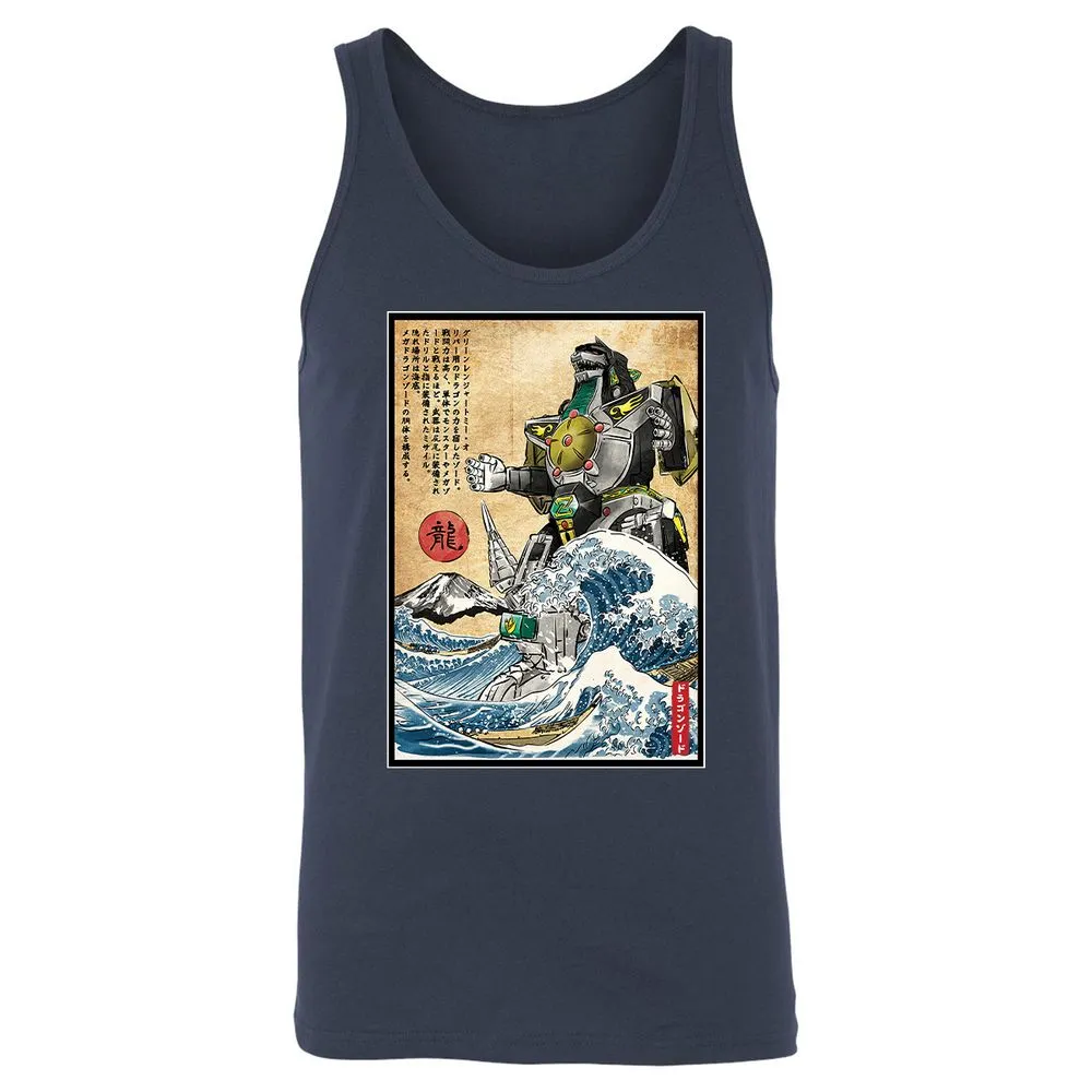 Unisex Jersey Tank - U2MEVQS9 - Navy - 2
