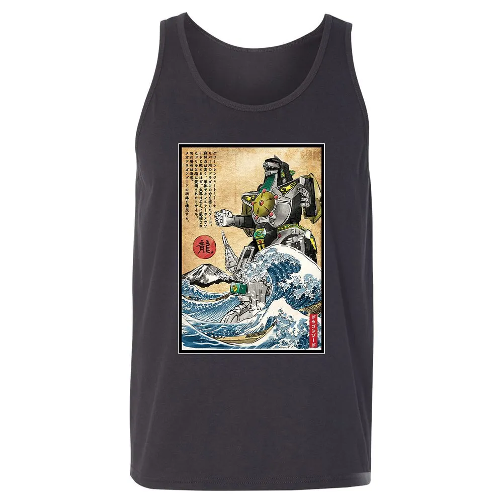 Unisex Jersey Tank - U2MEVQS9 - Dark Grey - 7