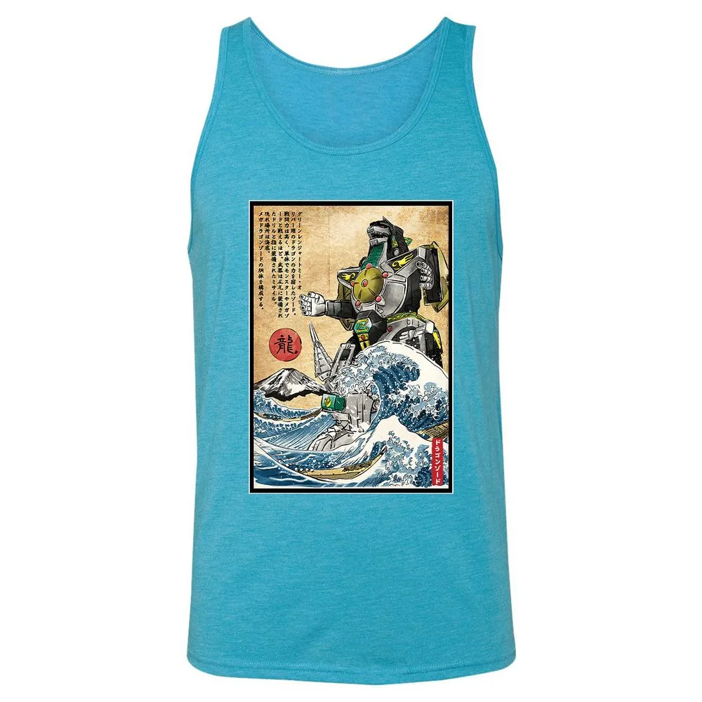 Unisex Jersey Tank - U2MEVQS9 - Aqua Triblend - 3