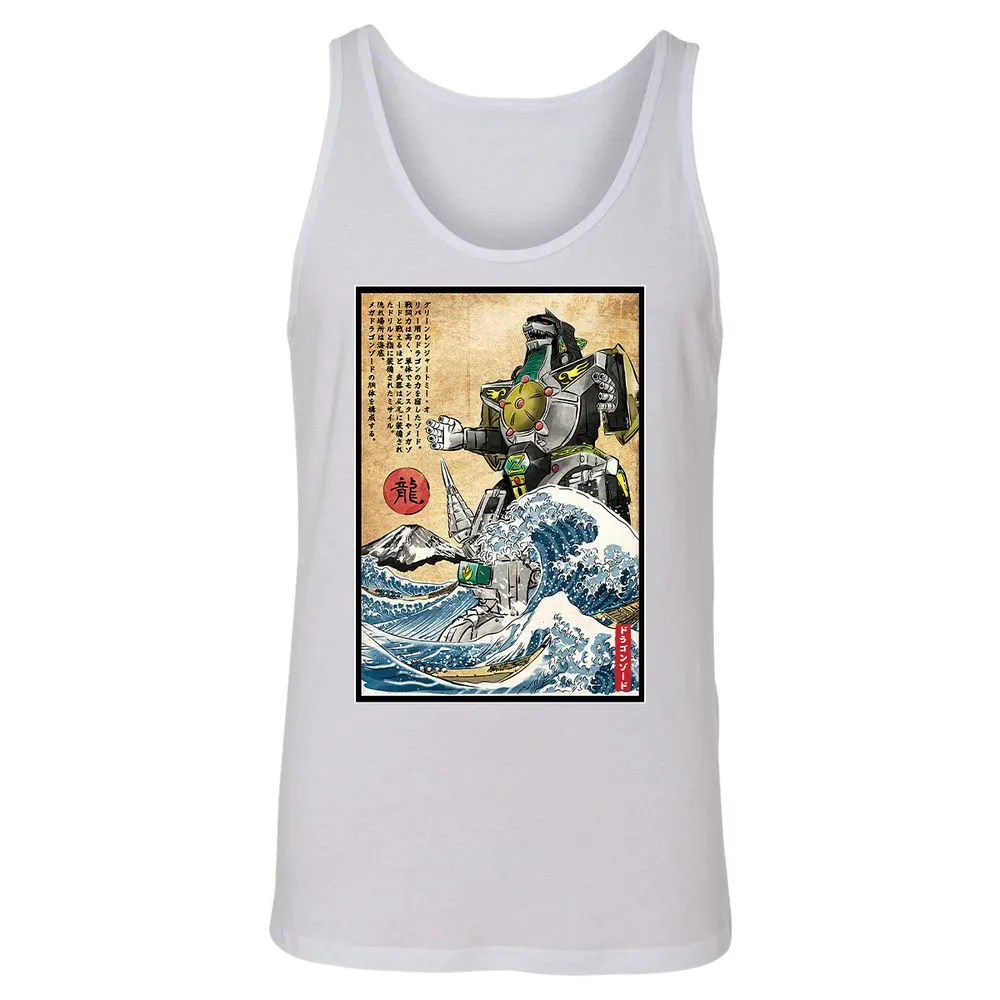 Unisex Jersey Tank - U2MEVQS9 - White - 14
