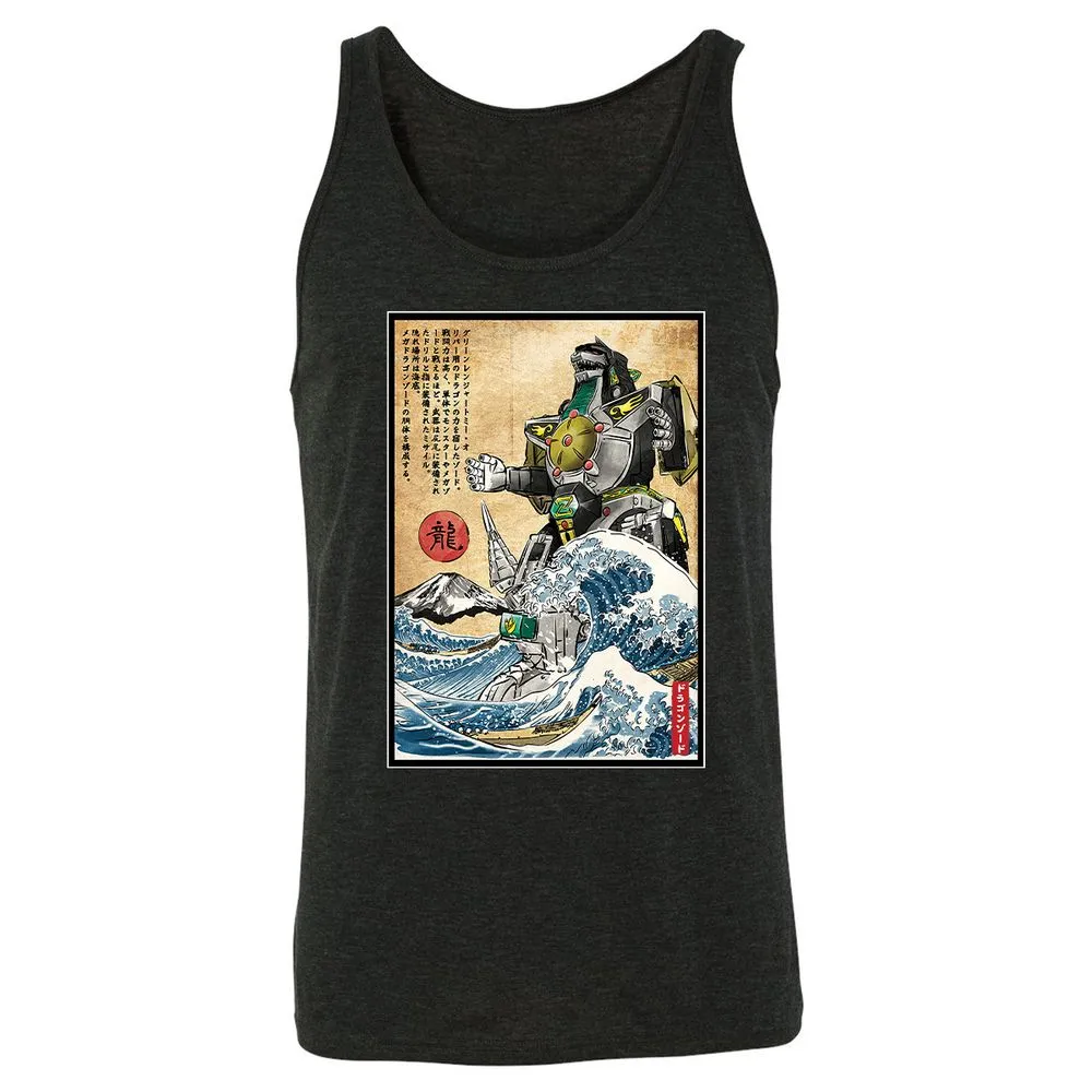 Unisex Jersey Tank - U2MEVQS9 - Charcoal Black Triblend - 5