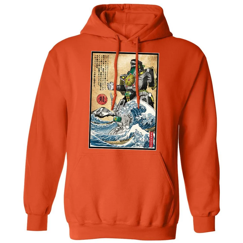 Classic Unisex Hoodie - DGB6P9L8 - Orange - 10