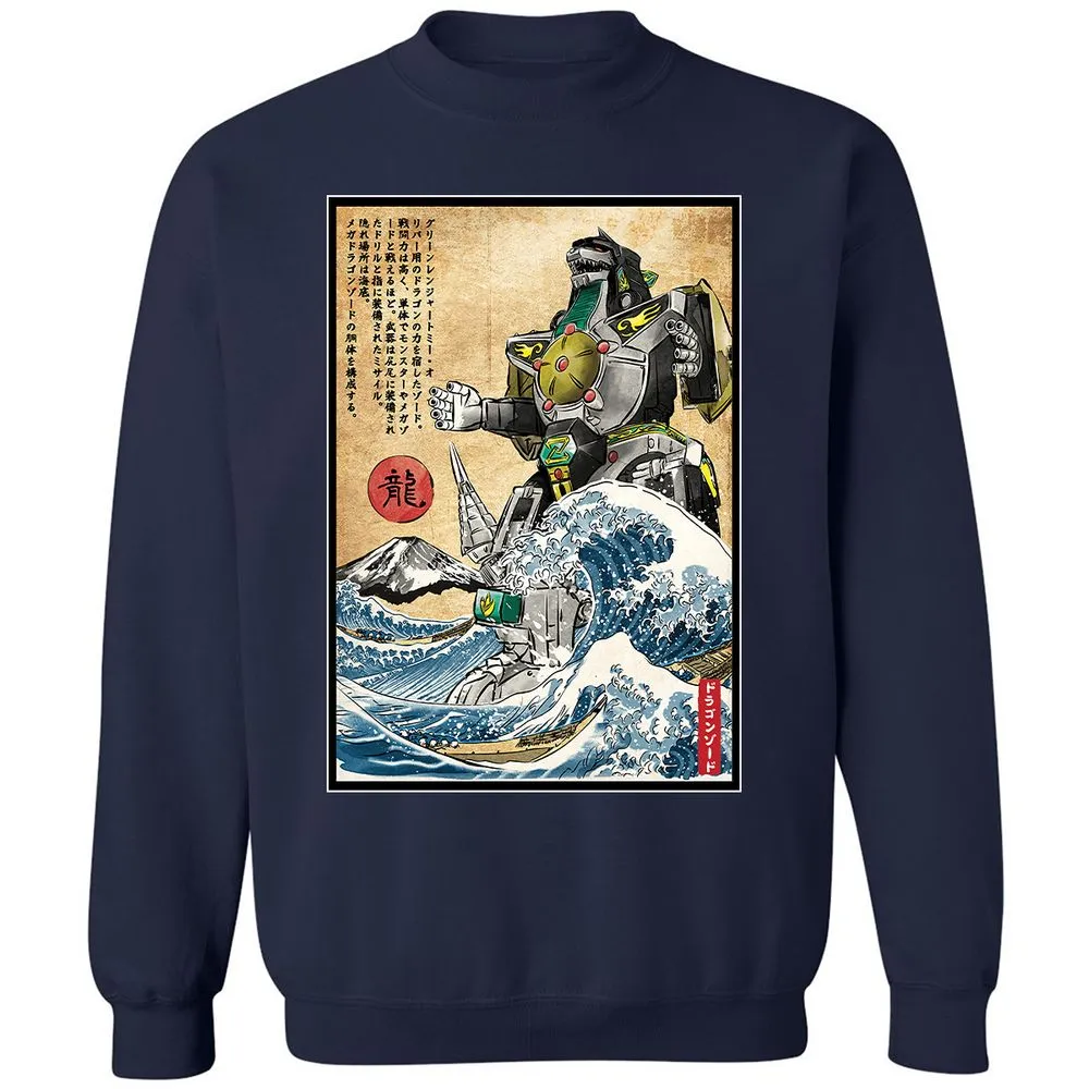Classic Unisex Sweatshirt - N4SCGWNG - Navy - 2