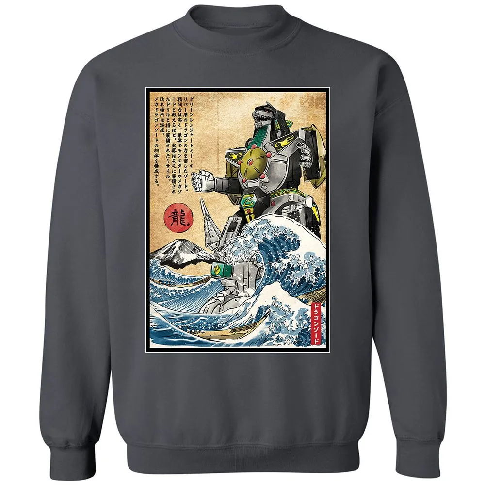 Classic Unisex Sweatshirt - N4SCGWNG - Charcoal - 7