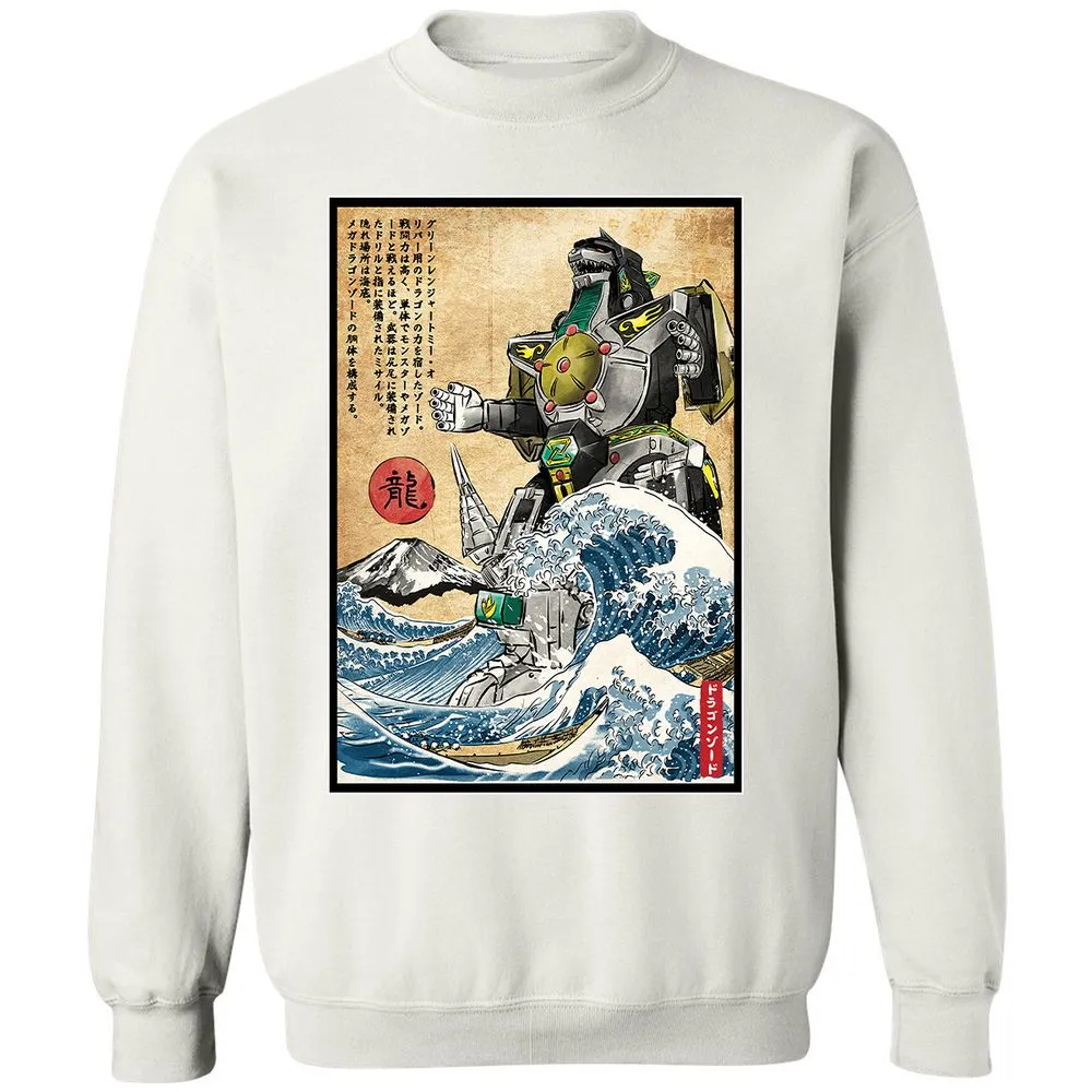 Classic Unisex Sweatshirt - N4SCGWNG - White - 12