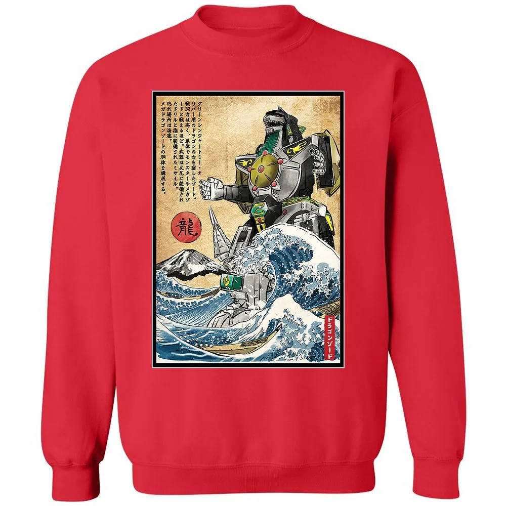 Classic Unisex Sweatshirt - N4SCGWNG - Red - 5