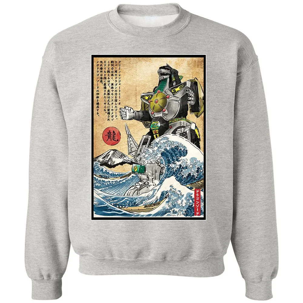 Classic Unisex Sweatshirt - N4SCGWNG - Ash - 8