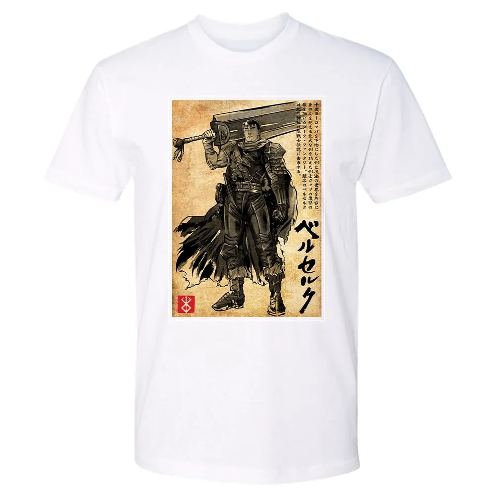 Premium Unisex T-Shirt - VHF68D6X - White - 4