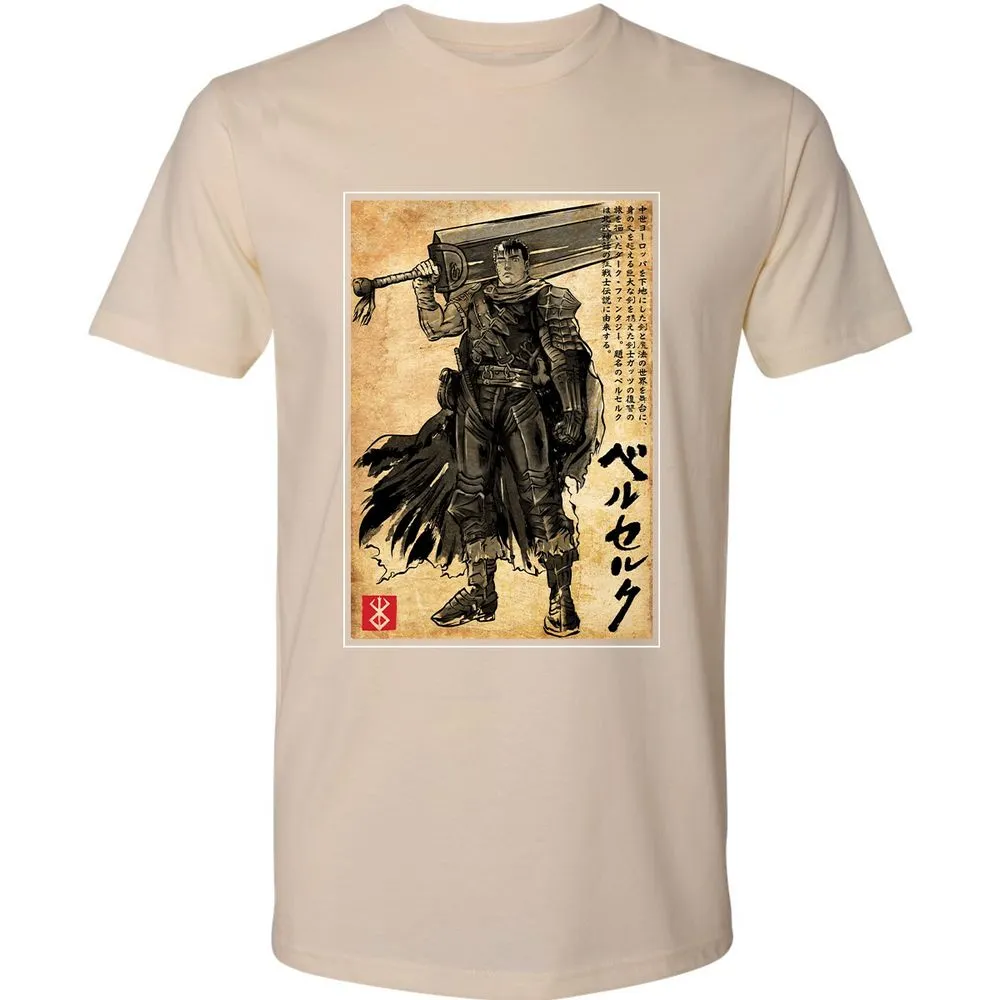 Premium Unisex T-Shirt - VHF68D6X - Cream - 14