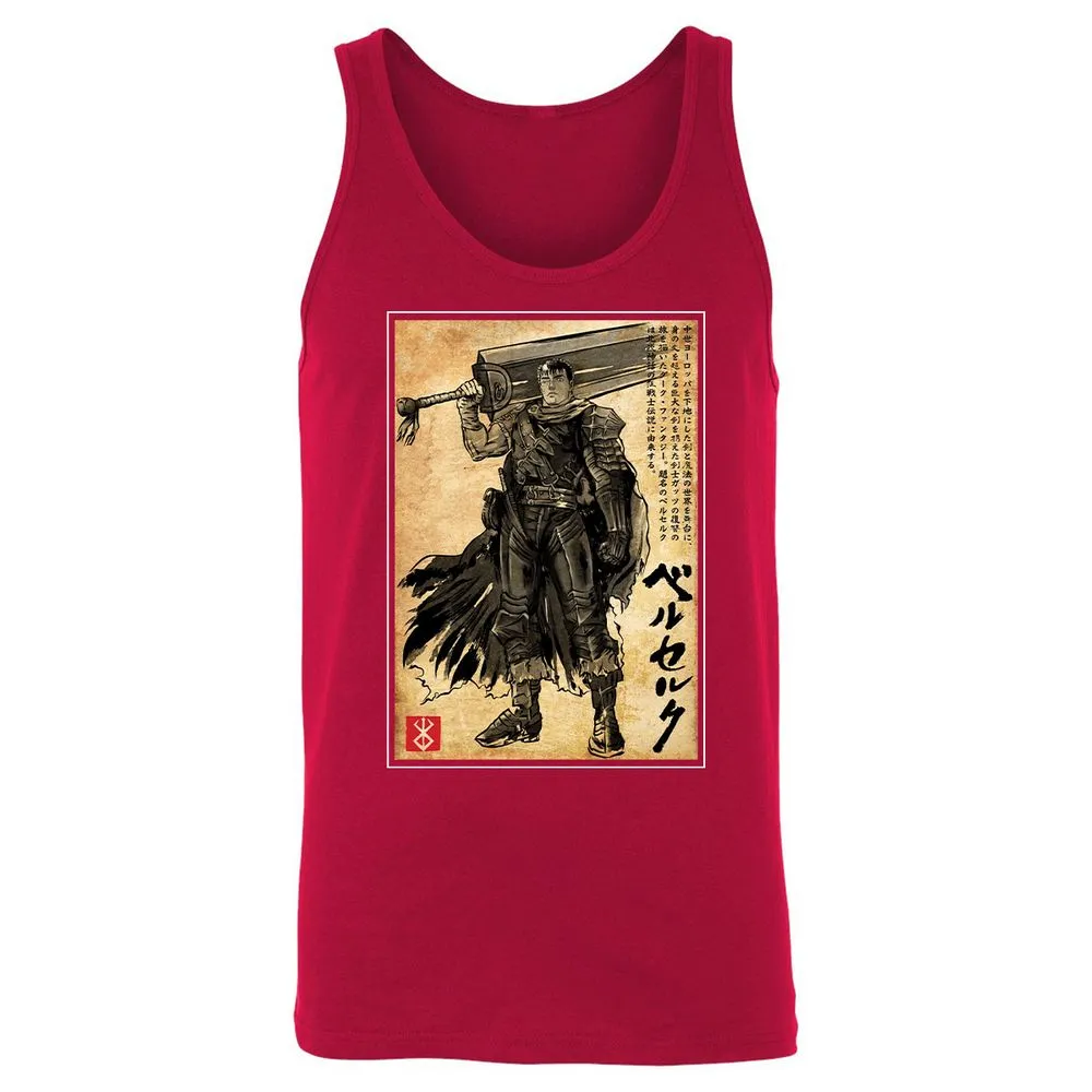 Unisex Jersey Tank - 8CNEYX9A - Red - 11