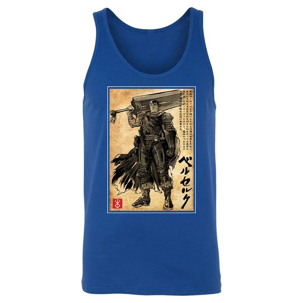 Unisex Jersey Tank - 8CNEYX9A - True Royal - 13
