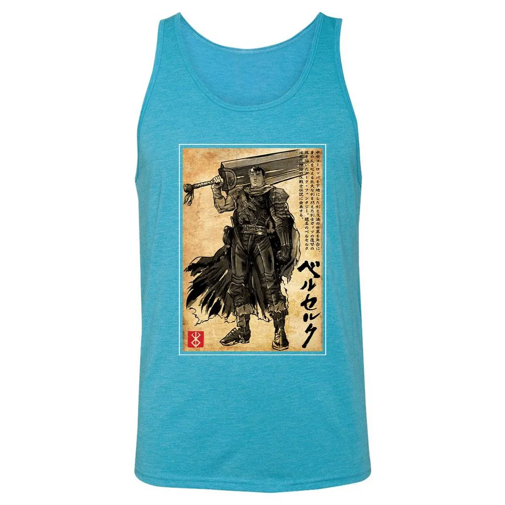 Unisex Jersey Tank - 8CNEYX9A - Aqua Triblend - 3