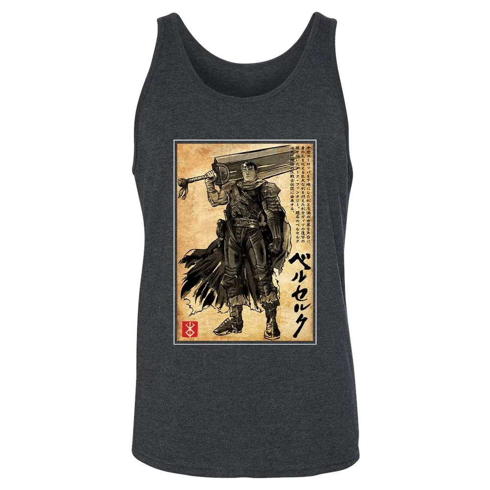 Unisex Jersey Tank - 8CNEYX9A - Dark Grey Heather - 6