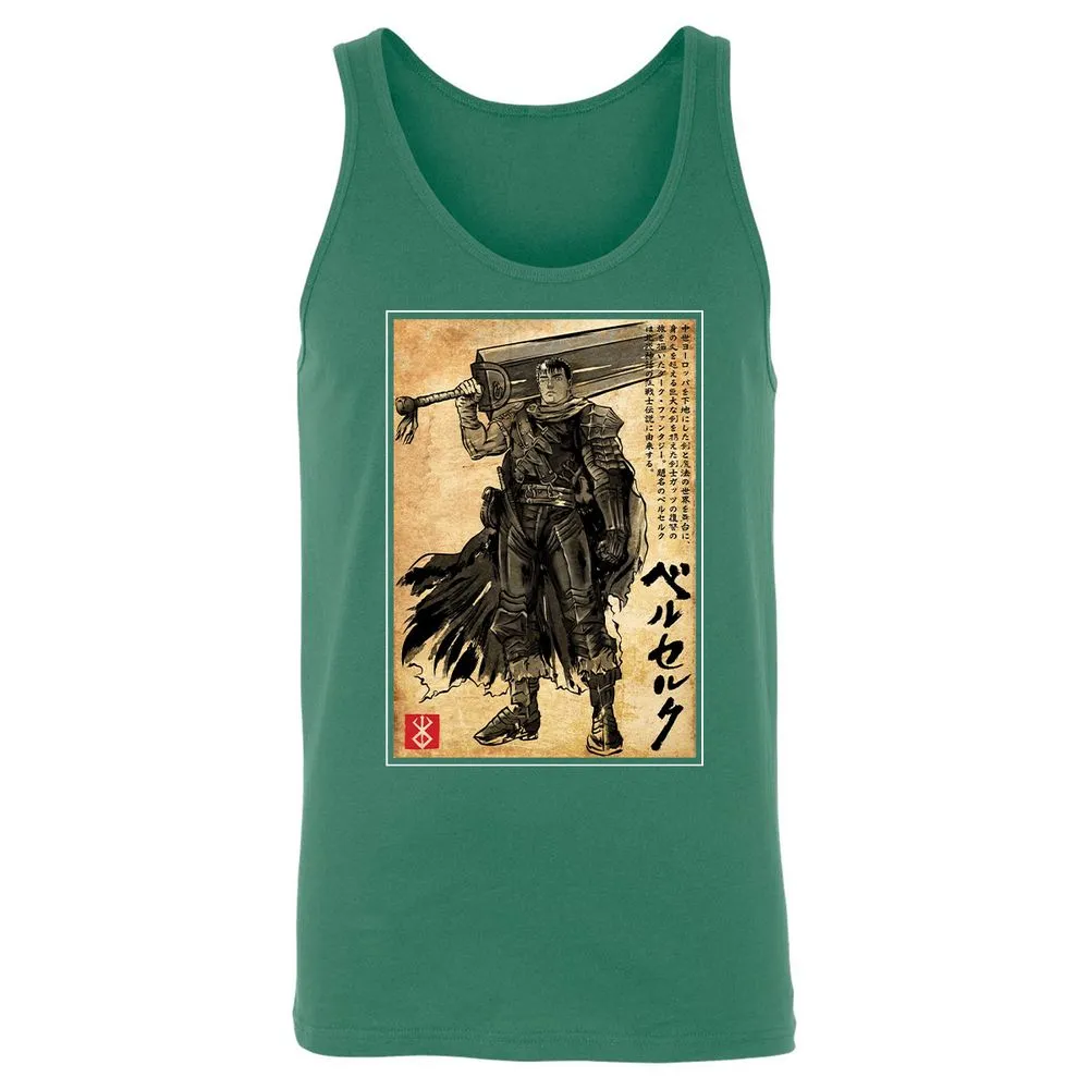 Unisex Jersey Tank - 8CNEYX9A - Kelly - 9
