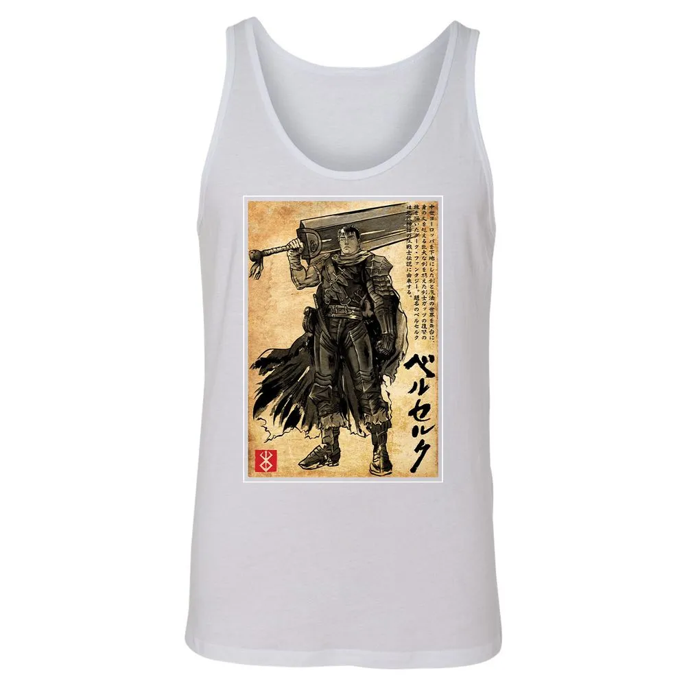 Unisex Jersey Tank - 8CNEYX9A - White - 14