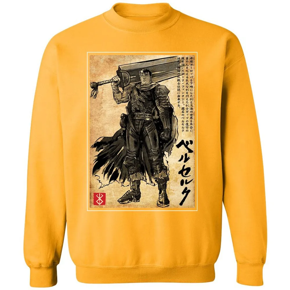 Classic Unisex Sweatshirt - 24FQUK3W - Gold - 11