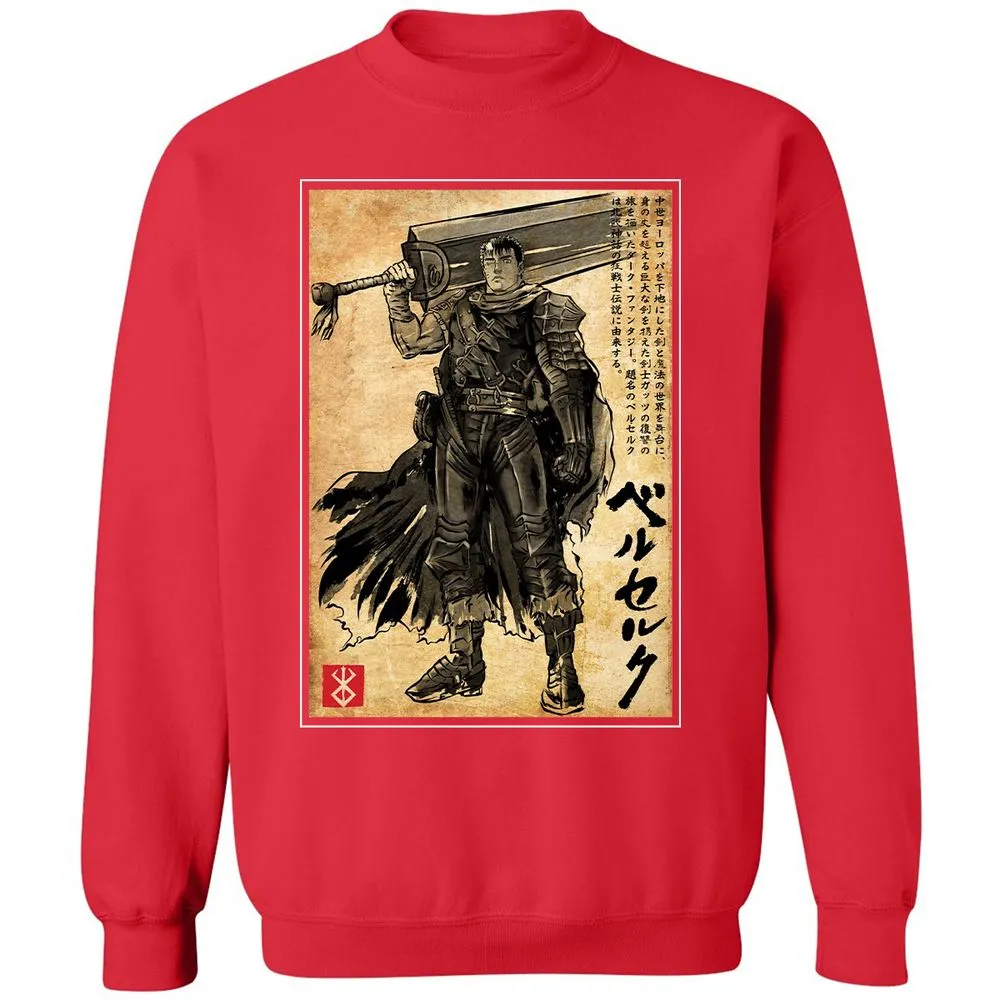 Classic Unisex Sweatshirt - 24FQUK3W - Red - 5