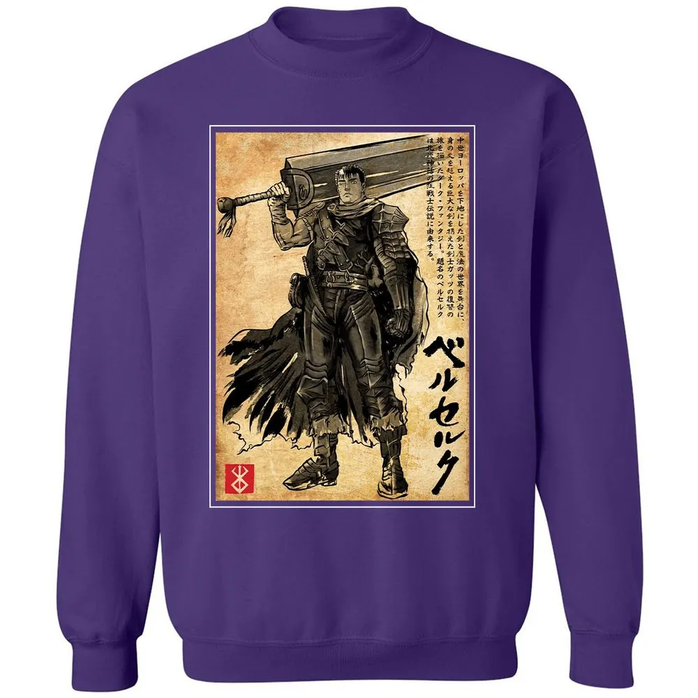 Classic Unisex Sweatshirt - 24FQUK3W - Purple - 6