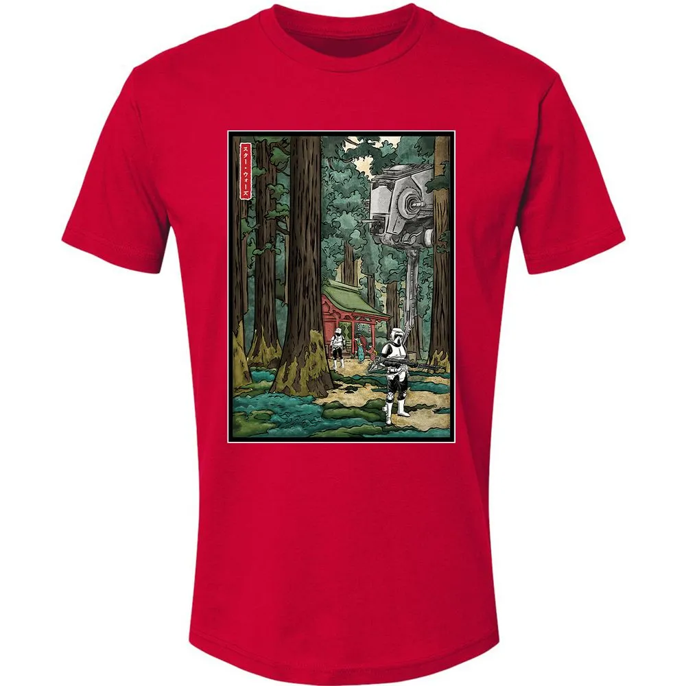 Premium Unisex T-Shirt - Y297YXJ4 - Red - 6