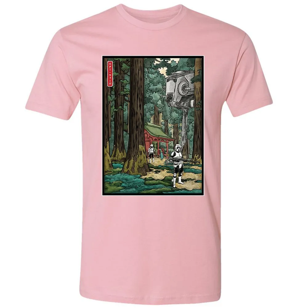 Premium Unisex T-Shirt - Y297YXJ4 - Light Pink - 3