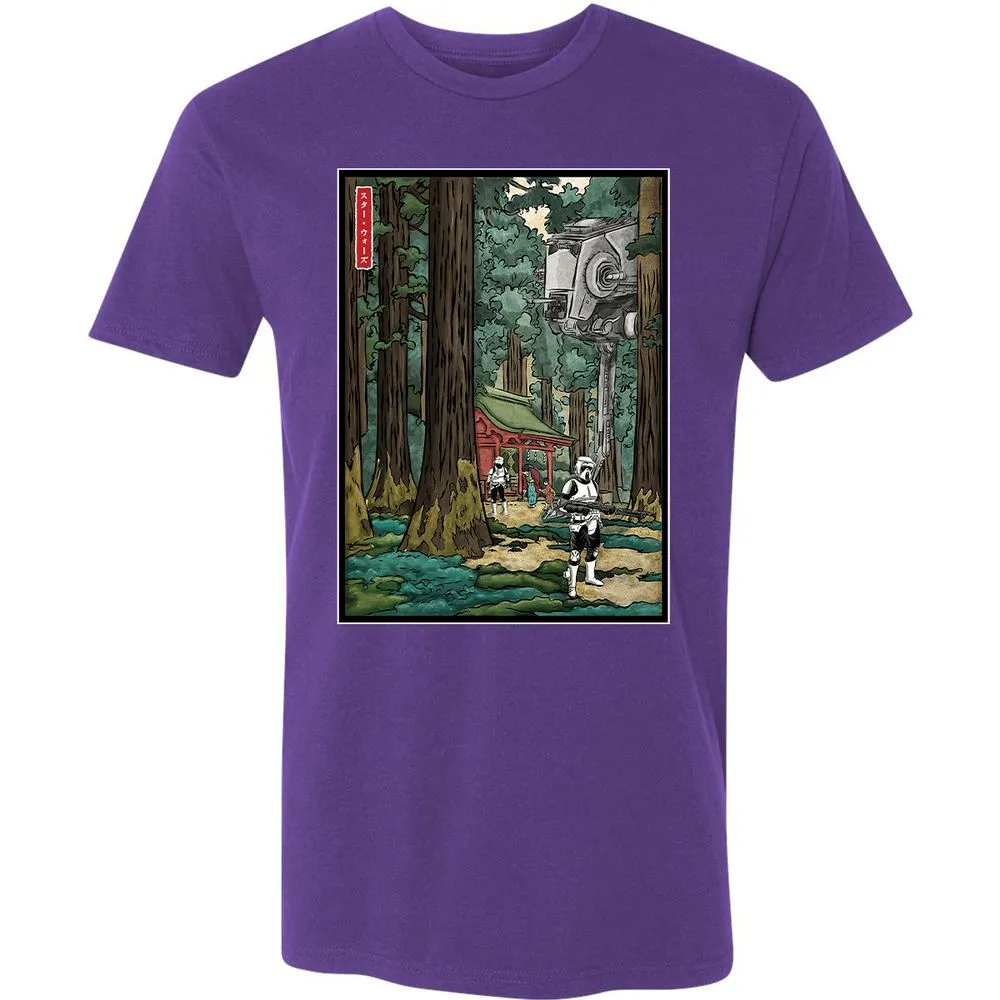 Premium Unisex T-Shirt - Y297YXJ4 - Purple Rush - 7