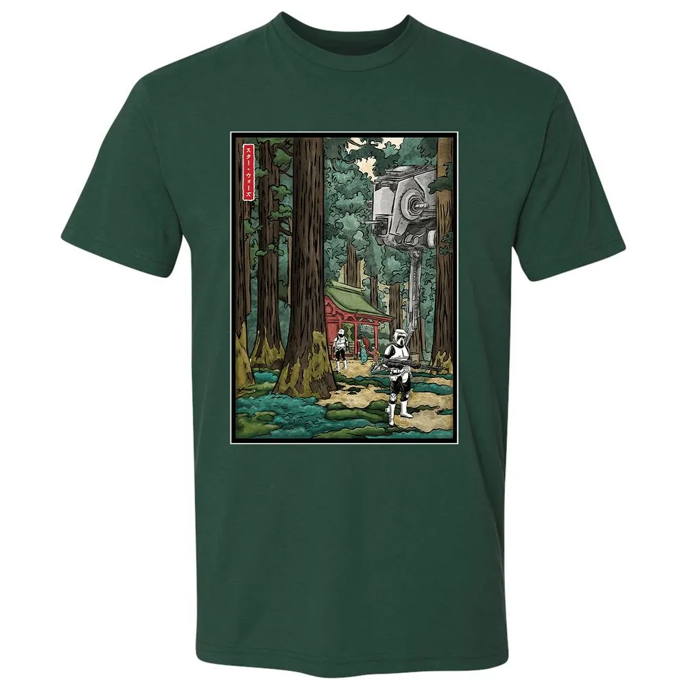 Premium Unisex T-Shirt - Y297YXJ4 - Forest Green - 13