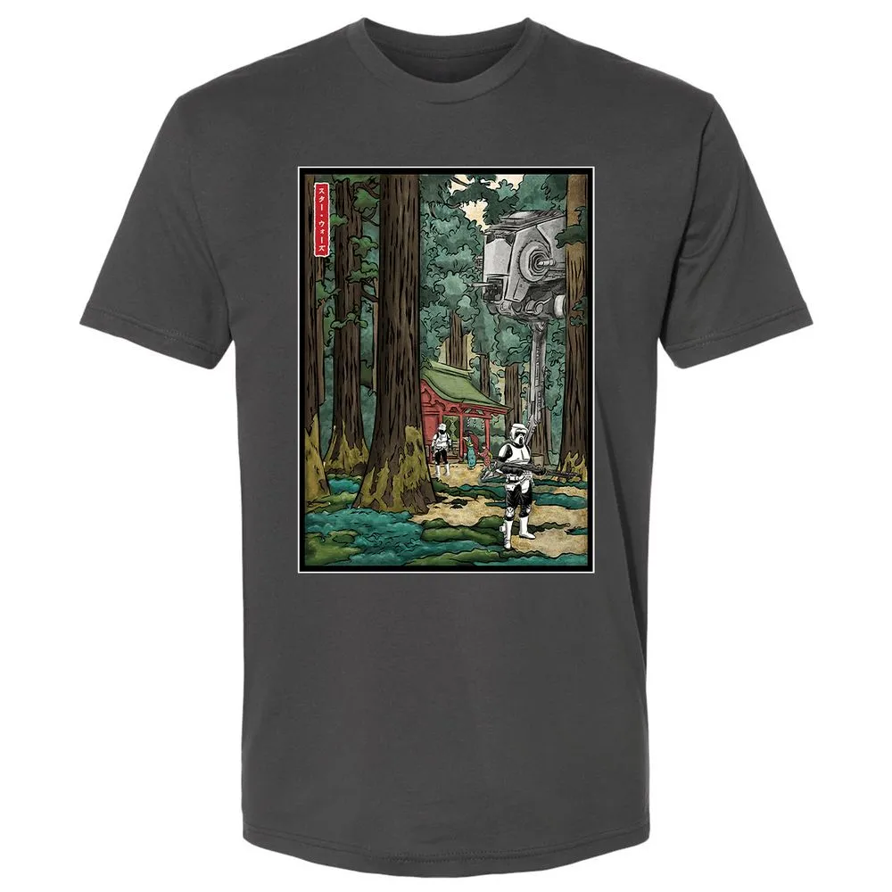 Premium Unisex T-Shirt - Y297YXJ4 - Heavy Metal - 8