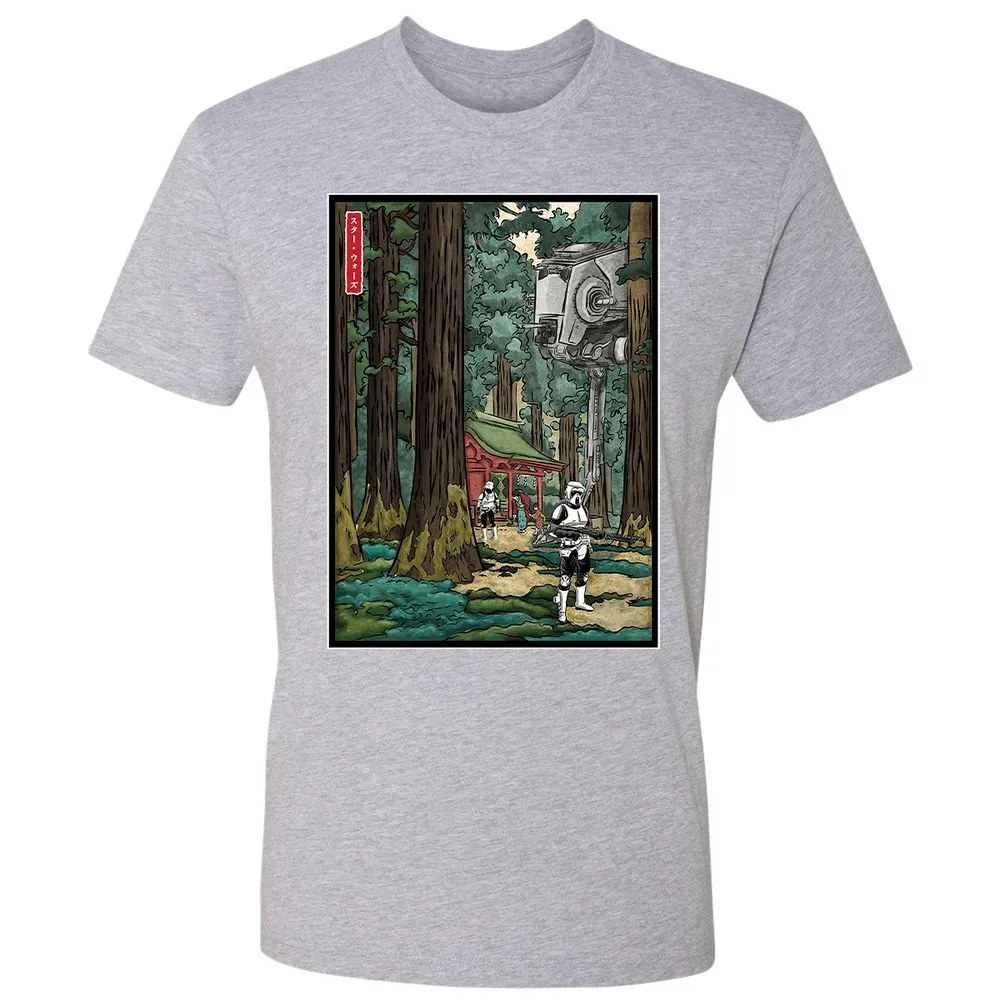 Premium Unisex T-Shirt - Y297YXJ4 - Heather Grey - 9