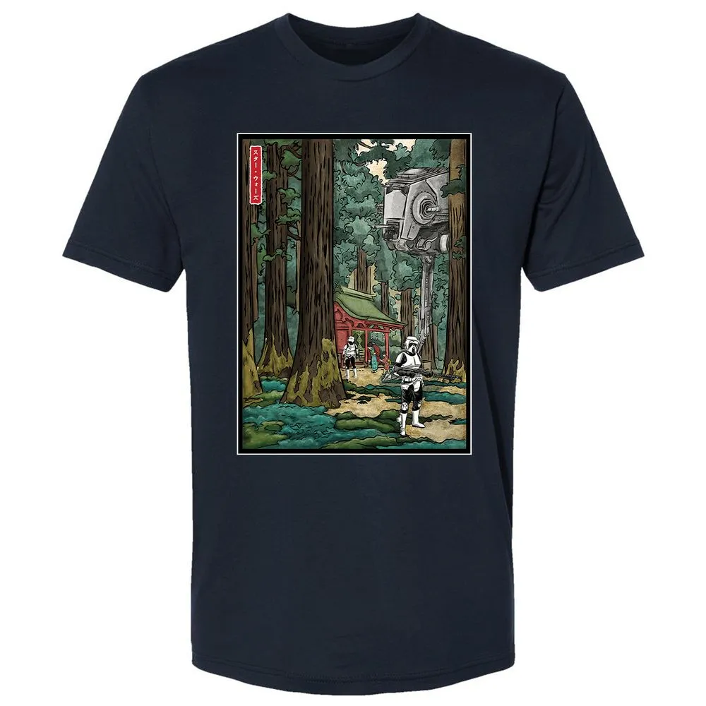 Premium Unisex T-Shirt - Y297YXJ4 - Midnight Navy - 2