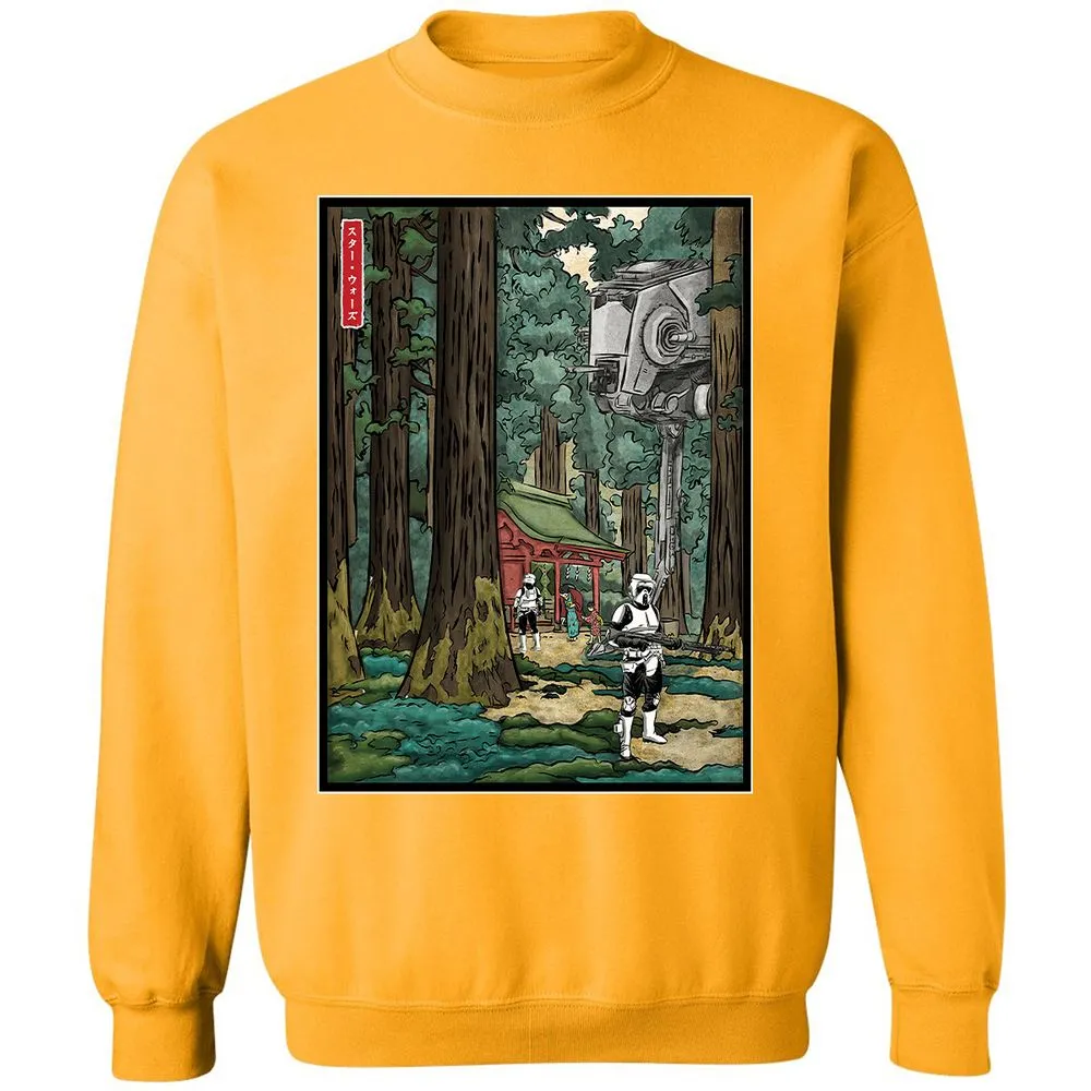 Classic Unisex Sweatshirt - KGLMBAPU - Gold - 11