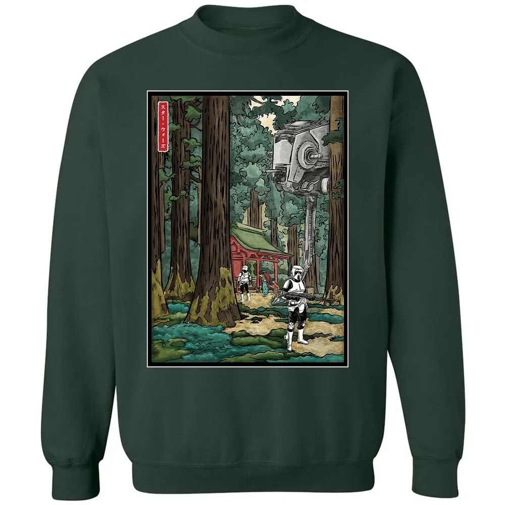 Classic Unisex Sweatshirt - KGLMBAPU - Forest Green - 4