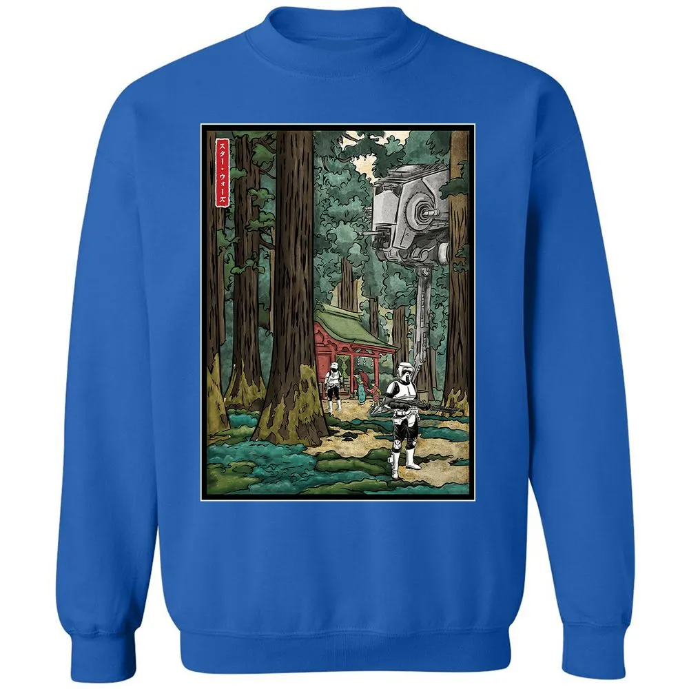 Classic Unisex Sweatshirt - KGLMBAPU - Royal - 9