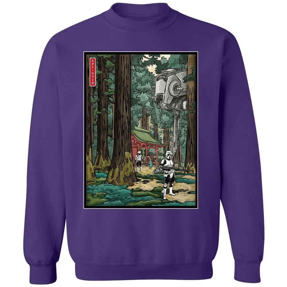 Classic Unisex Sweatshirt - KGLMBAPU - Purple - 6