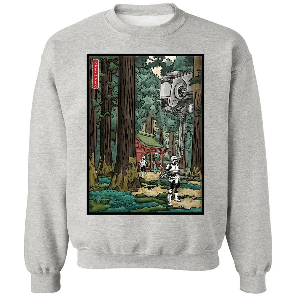 Classic Unisex Sweatshirt - KGLMBAPU - Ash - 8