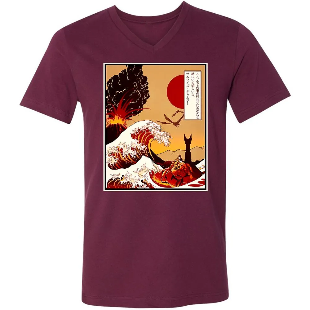 Unisex V-Neck T-Shirt - MB4WF3TR - Maroon - 6